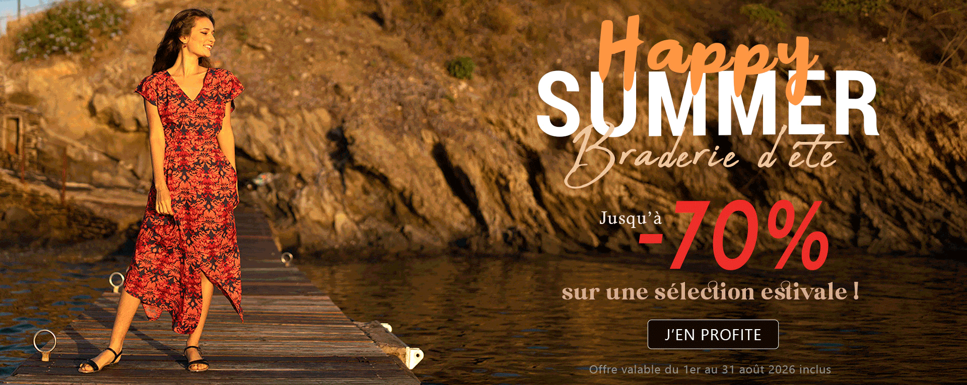 HAPPY SUMMER